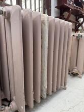Antique style Cast iron radiator in iron