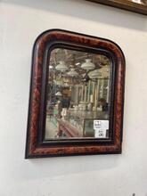 Antique Mirror